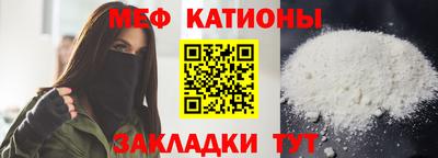 гидра Краснодар