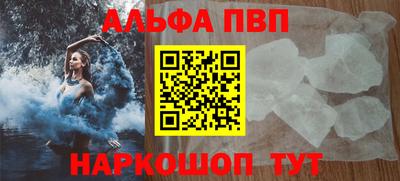 мефедрон мука Краснокаменск
