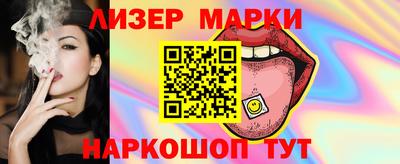 мефедрон мука Краснокаменск