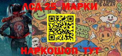 мефедрон мука Краснокаменск