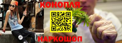 мефедрон мука Краснокаменск