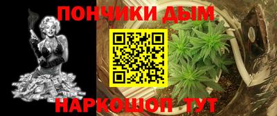 мефедрон мука Краснокаменск