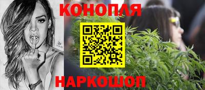 кокс Краснознаменск