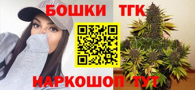 кокс Краснознаменск