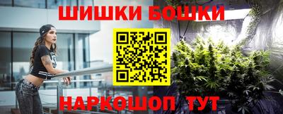кокс Краснознаменск