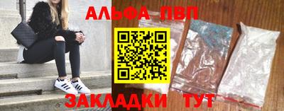 кокс Краснознаменск