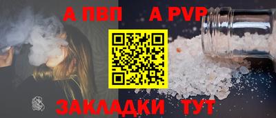 кокс Краснознаменск