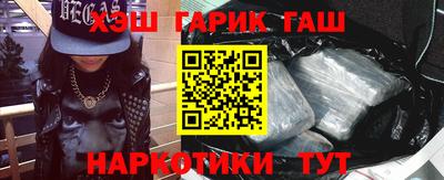 кокс Краснознаменск