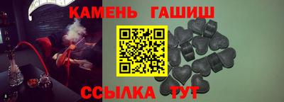 кокс Краснознаменск
