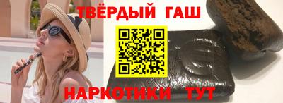 кокс Краснознаменск