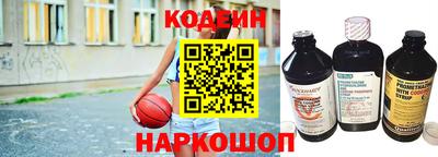 мефедрон мука Краснокаменск