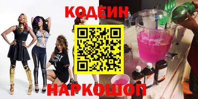мефедрон мука Краснокаменск